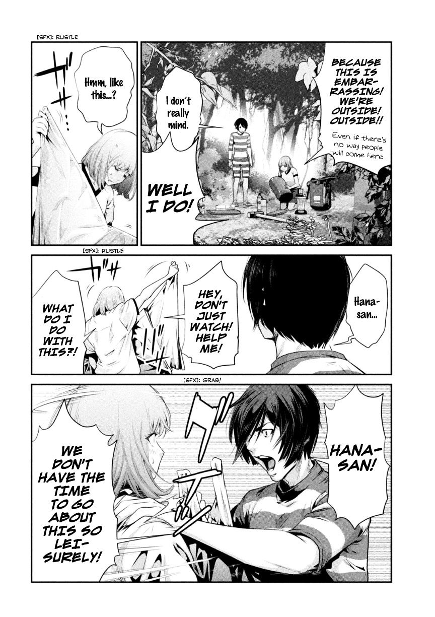 Page 15 of Chapter 168