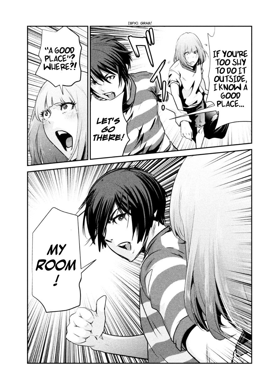 Page 16 of Chapter 168