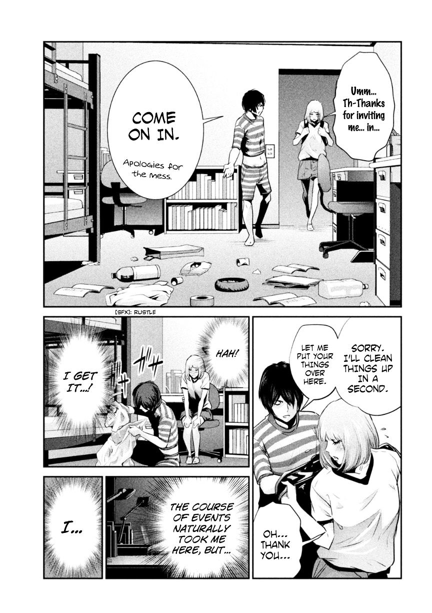 Page 18 of Chapter 168