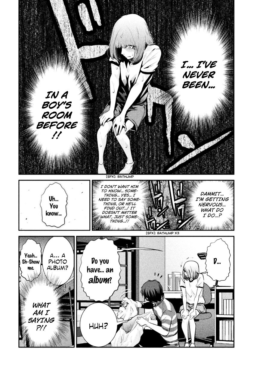 Page 19 of Chapter 168