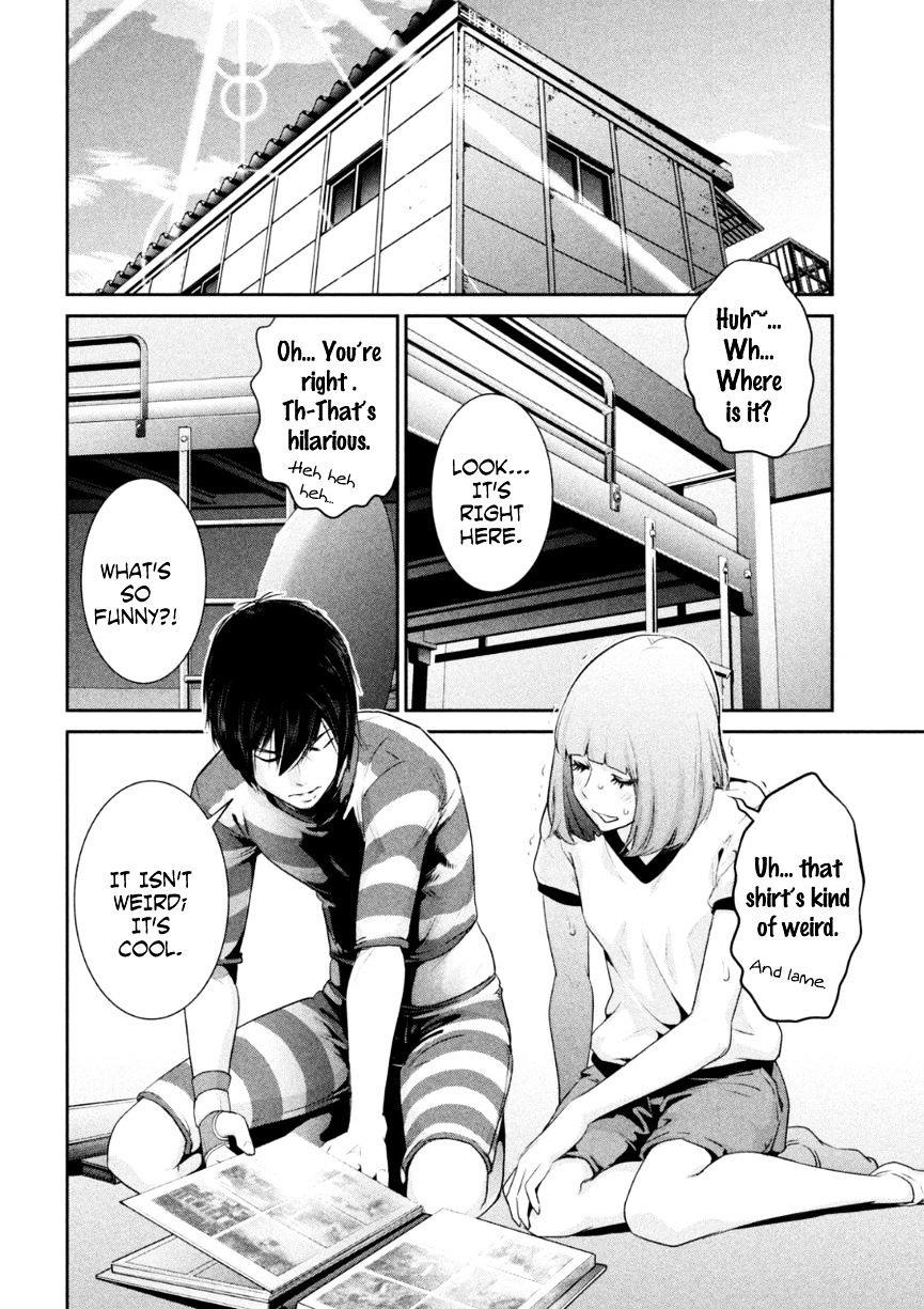 Page 3 of Chapter 169