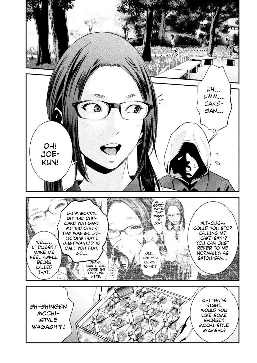 Page 10 of Chapter 169