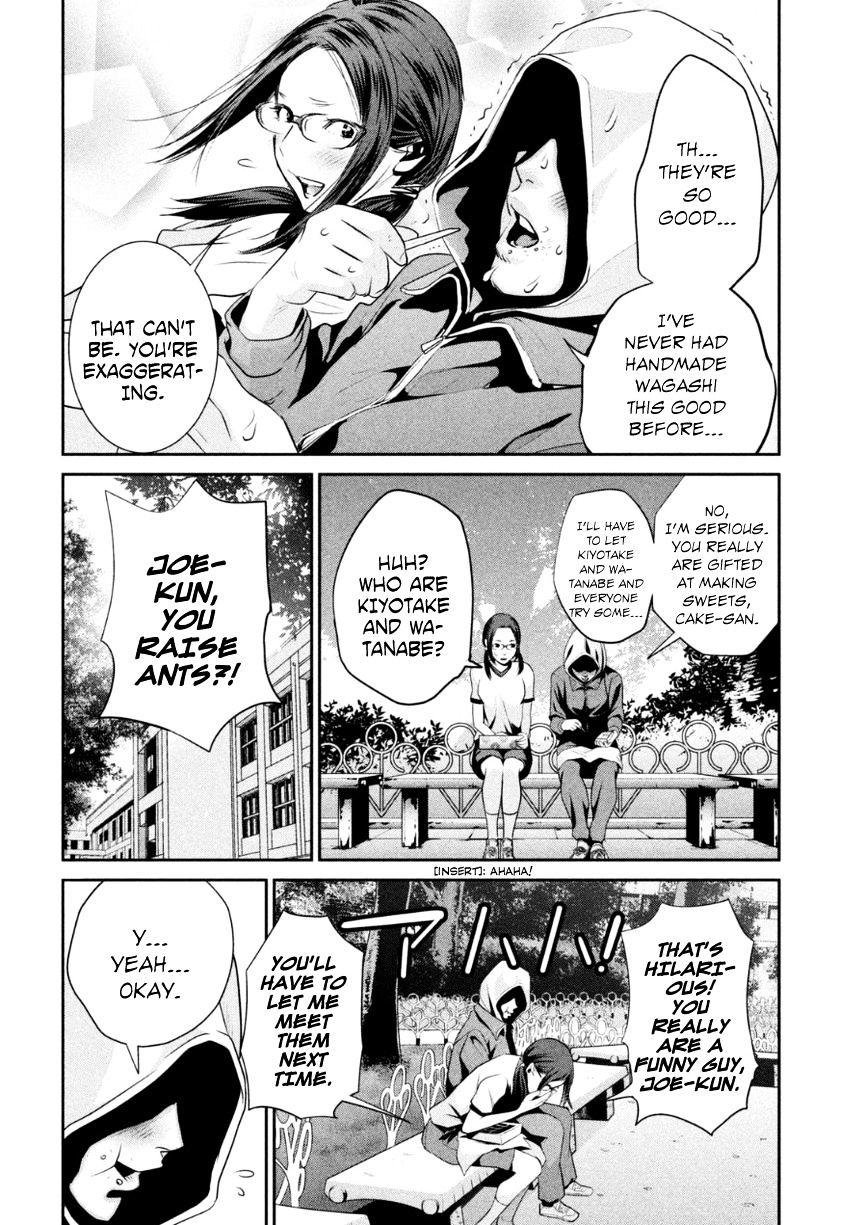 Page 11 of Chapter 169