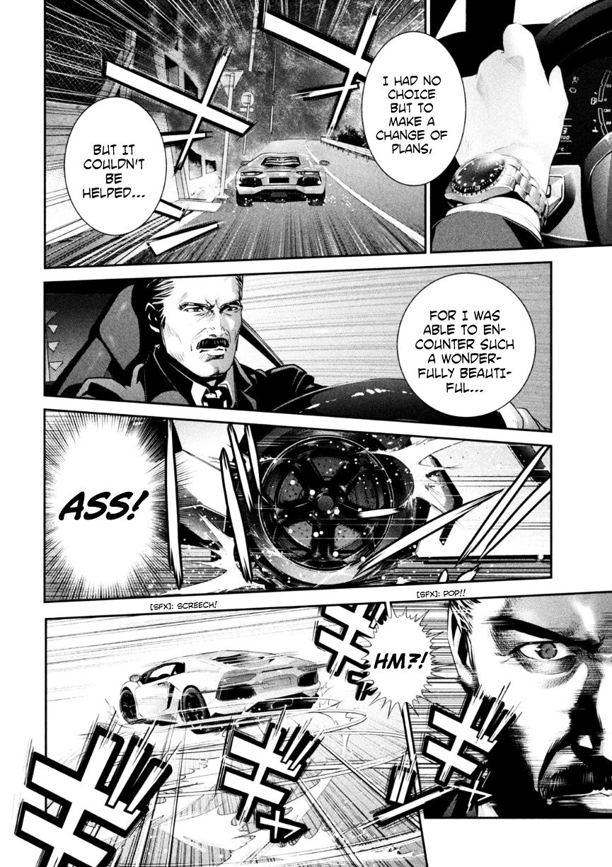 Page 15 of Chapter 169
