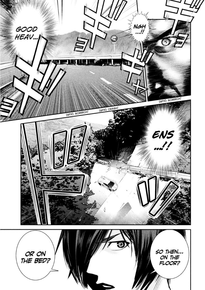 Page 16 of Chapter 169