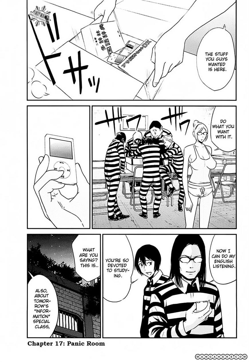 Page 2 of Chapter 17