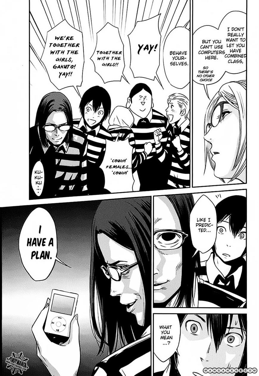 Page 4 of Chapter 17