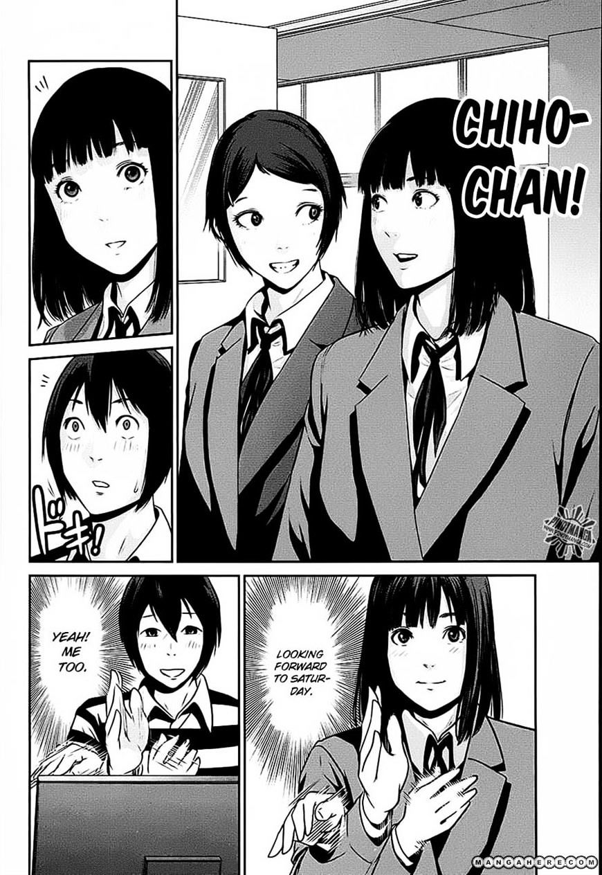 Page 6 of Chapter 17