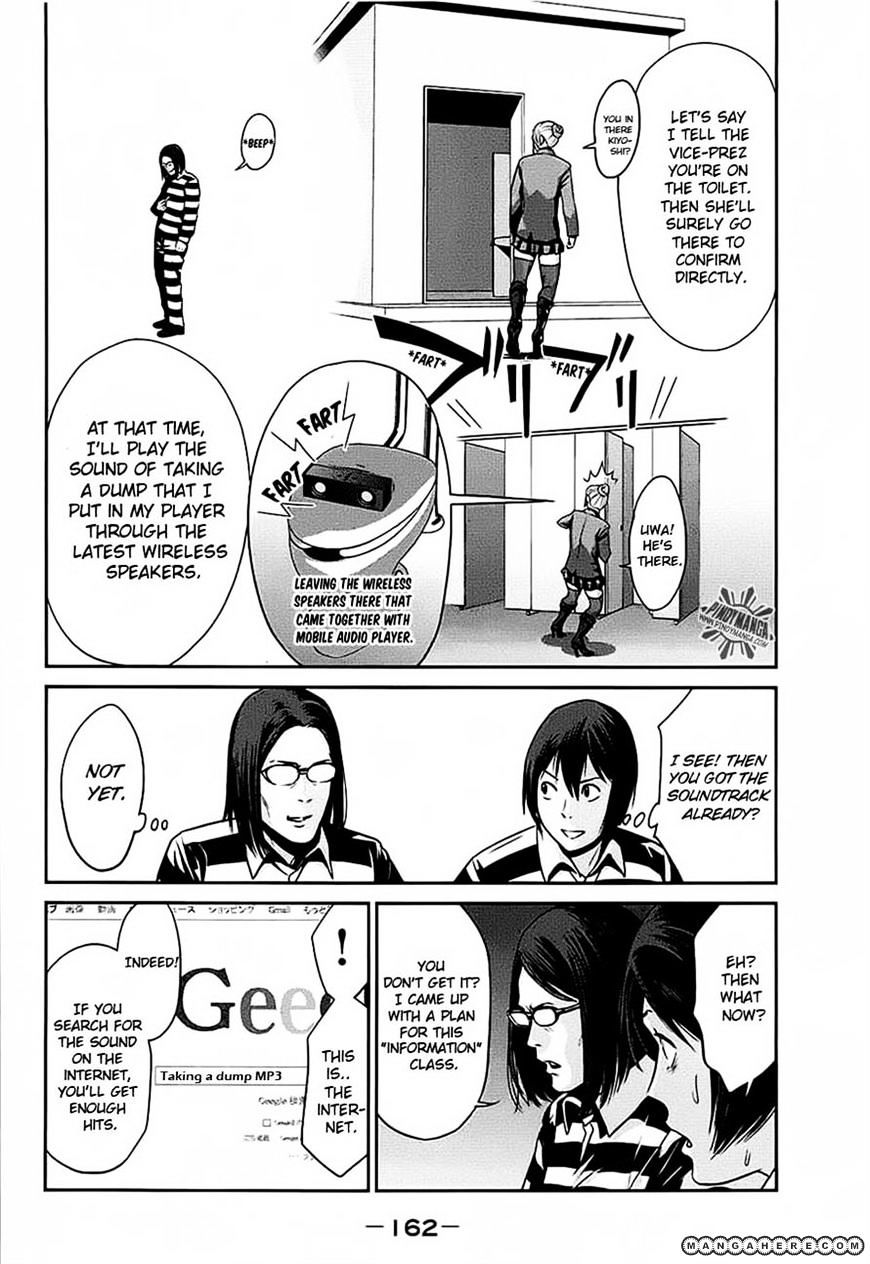 Page 8 of Chapter 17