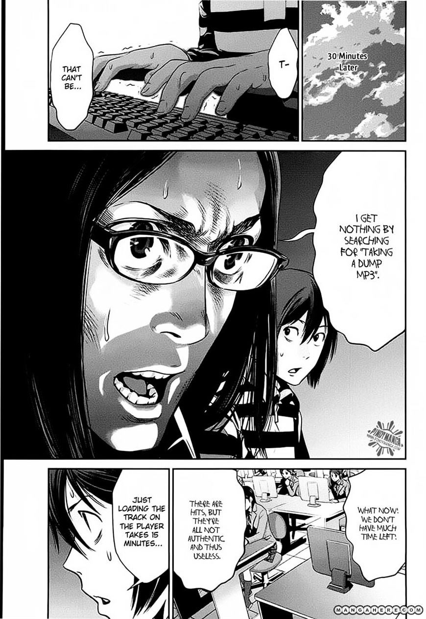 Page 9 of Chapter 17