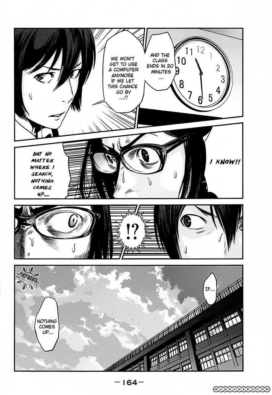 Page 10 of Chapter 17