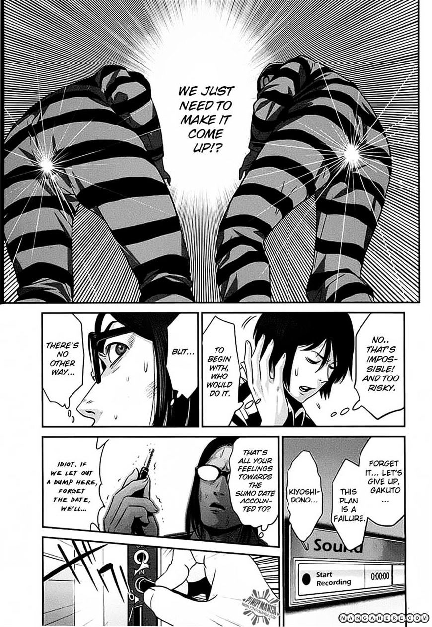 Page 11 of Chapter 17