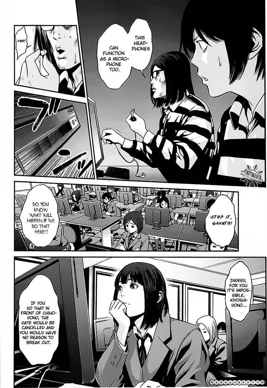Page 12 of Chapter 17