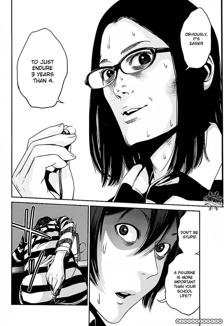 Page 14 of Chapter 17