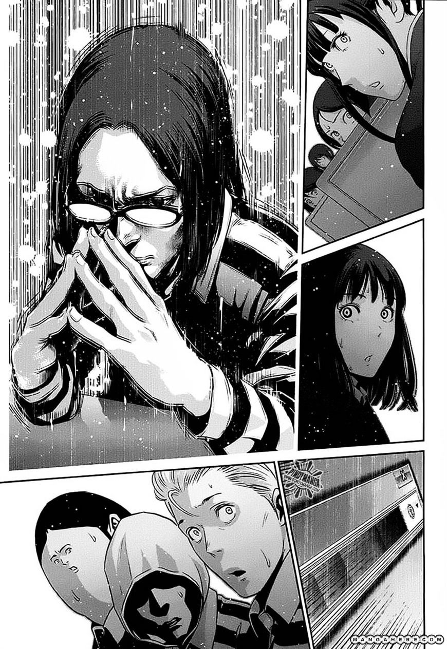 Page 17 of Chapter 17