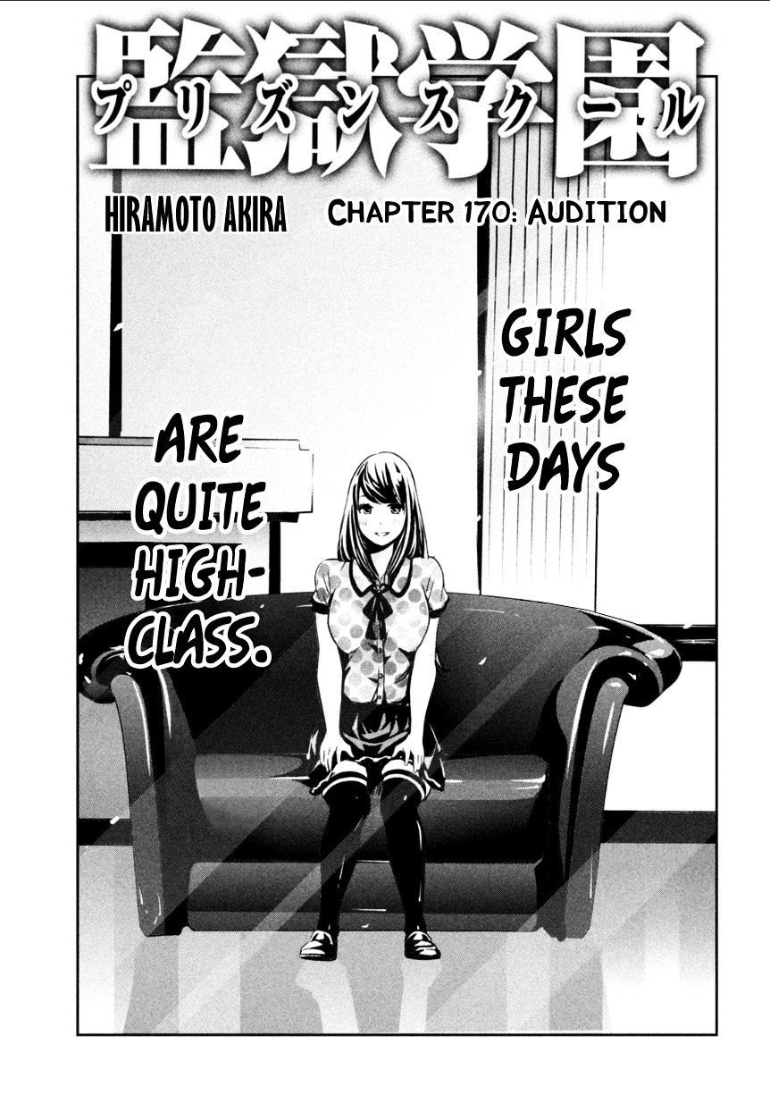 Page 2 of Chapter 170