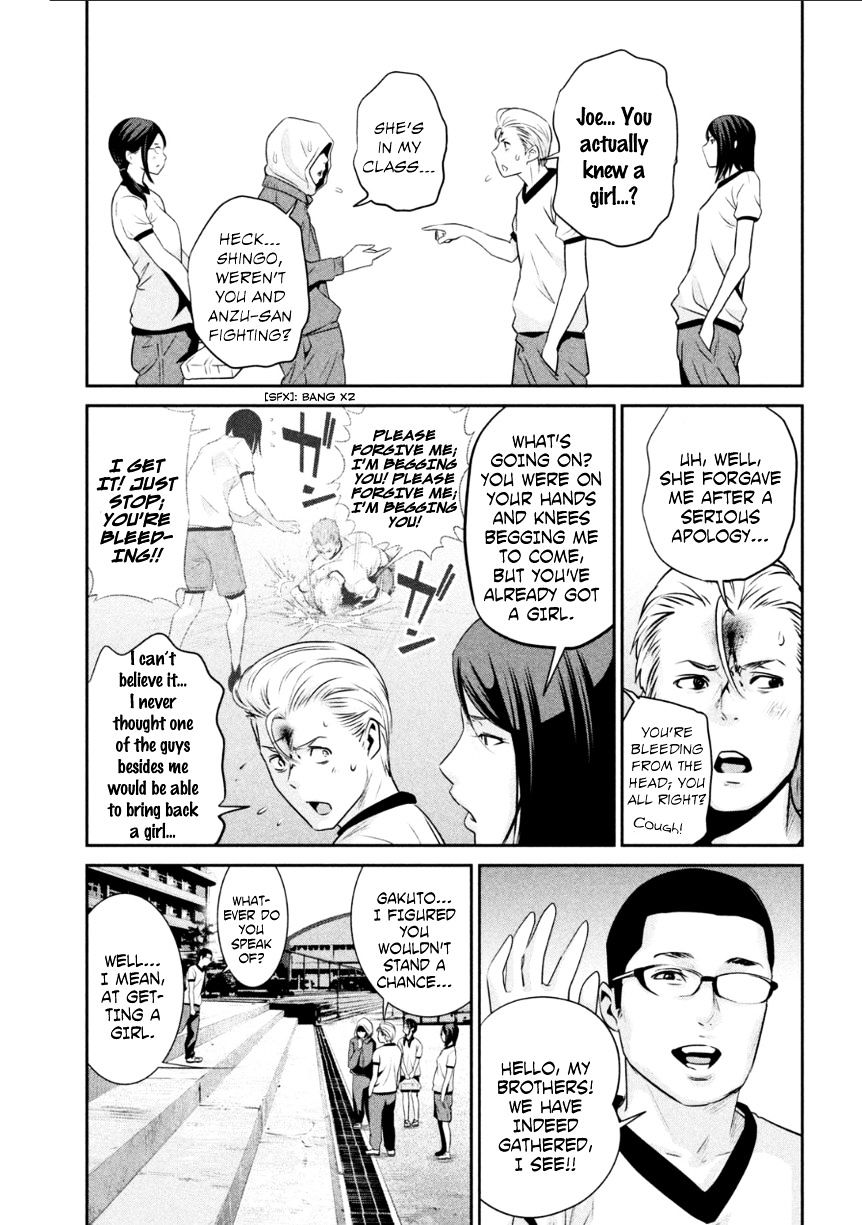 Page 8 of Chapter 170