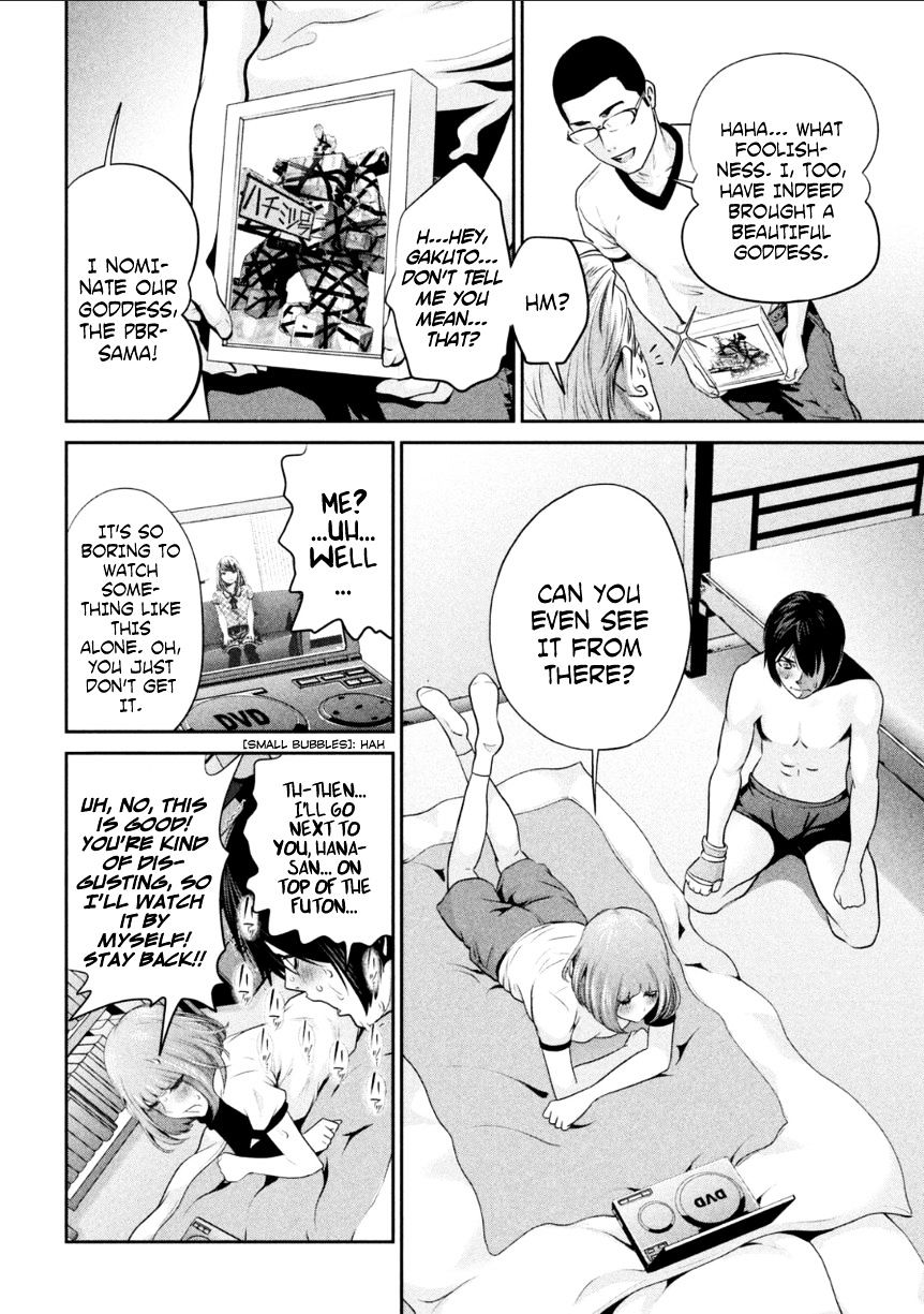 Page 9 of Chapter 170