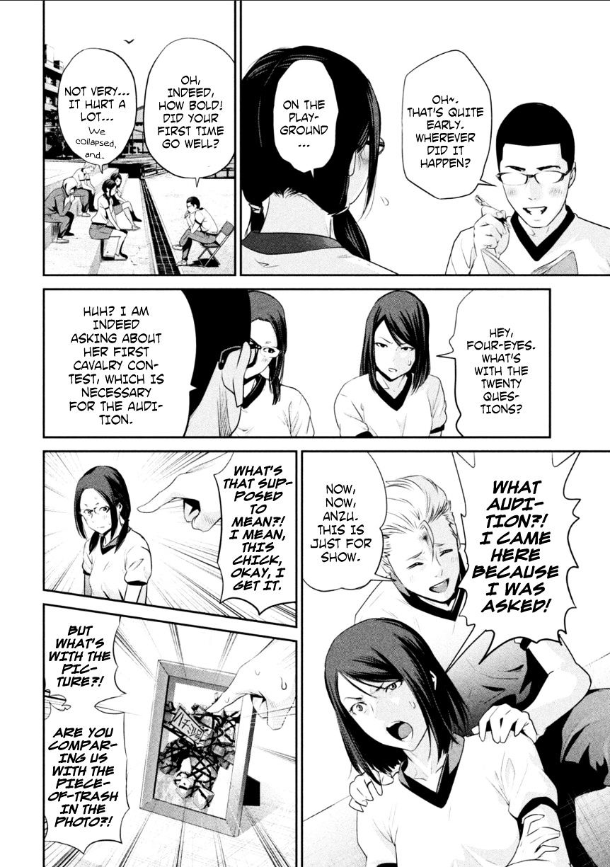 Page 11 of Chapter 170