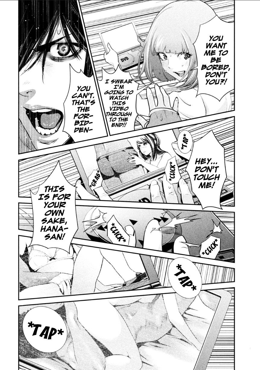 Page 13 of Chapter 170