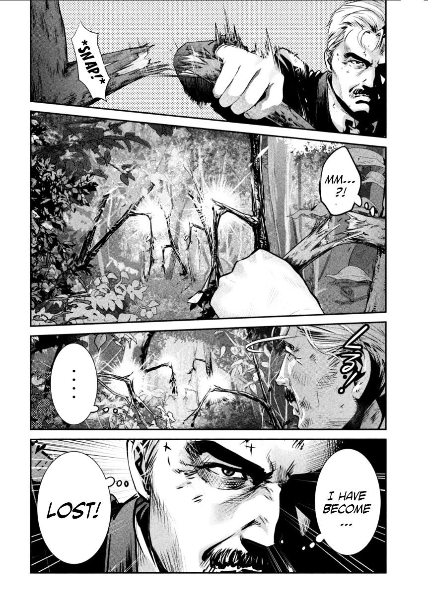 Page 15 of Chapter 170