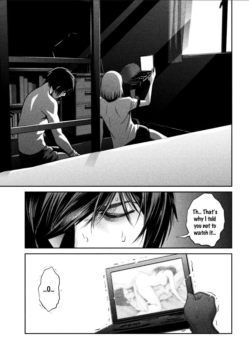 Page 16 of Chapter 170