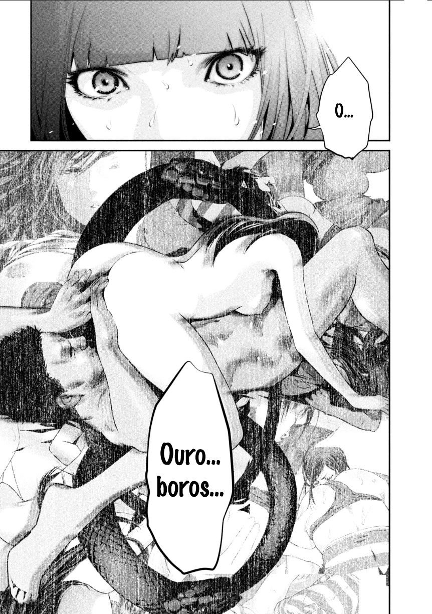 Page 17 of Chapter 170