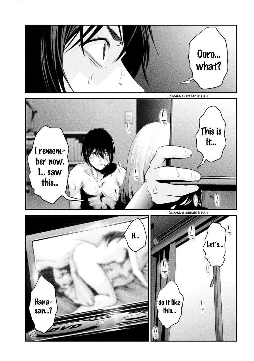 Page 18 of Chapter 170