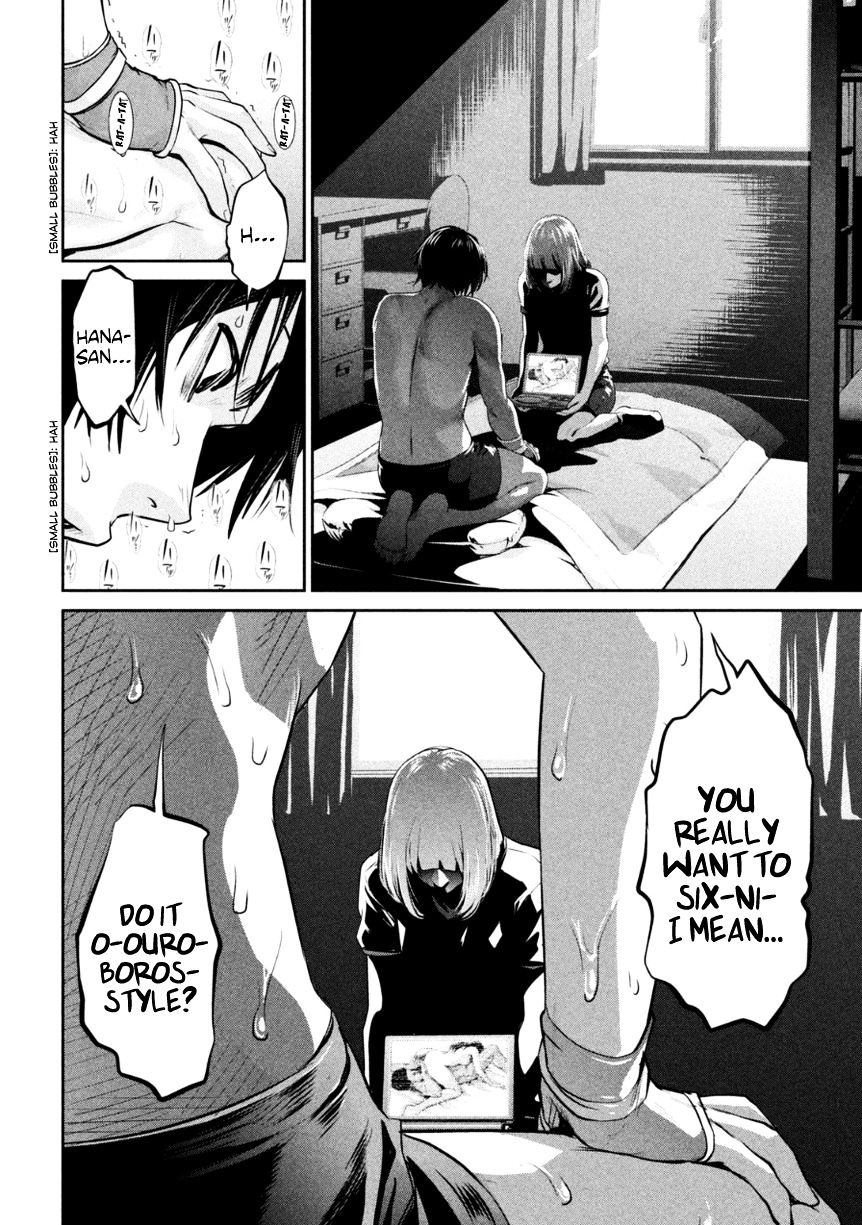 Page 8 of Chapter 171