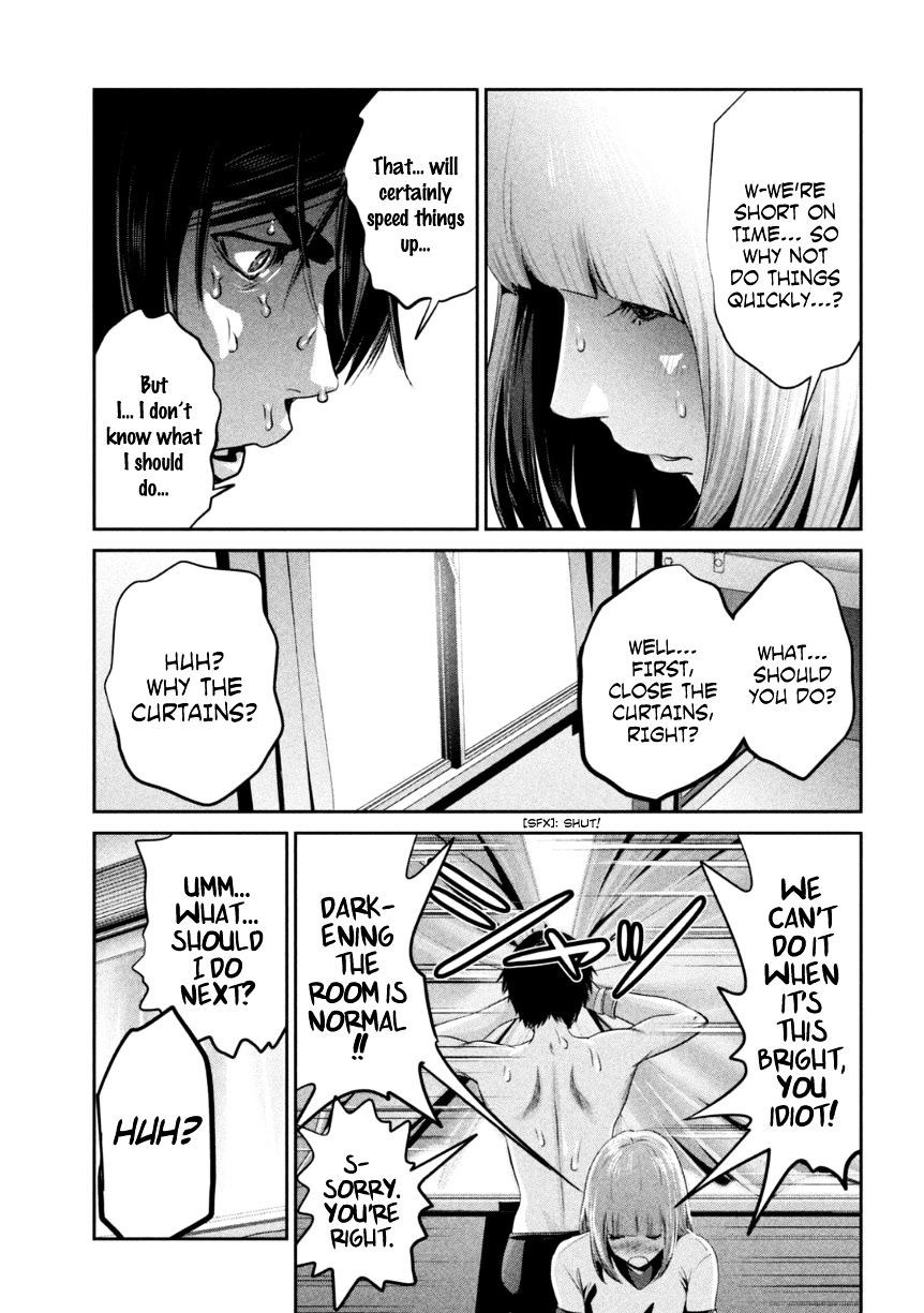 Page 9 of Chapter 171