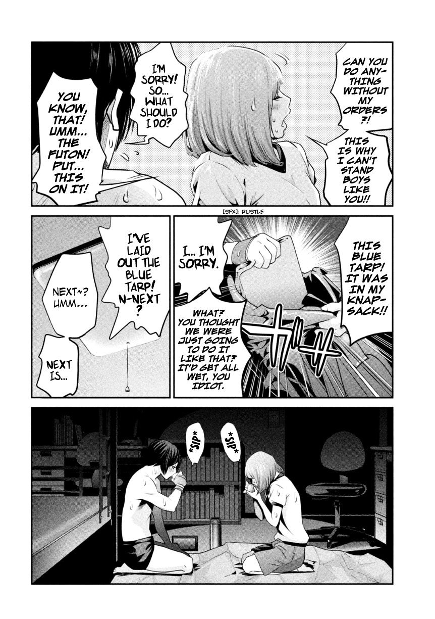 Page 10 of Chapter 171