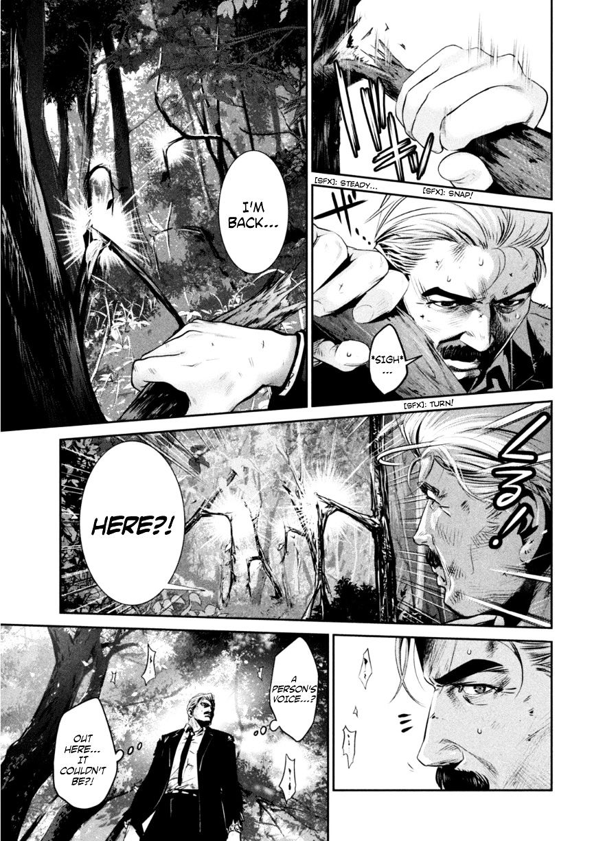 Page 11 of Chapter 171