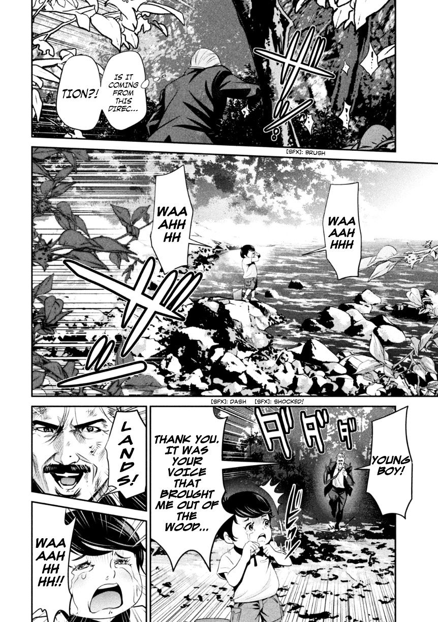 Page 12 of Chapter 171