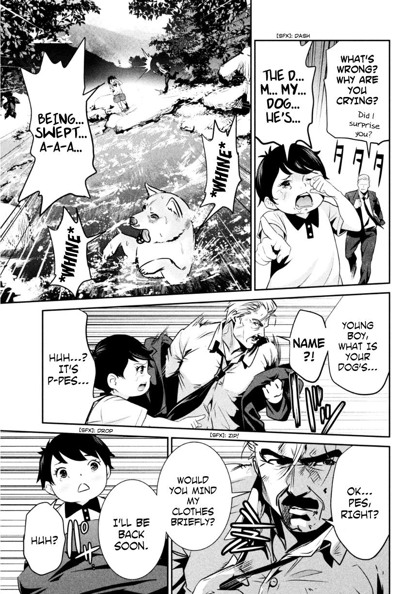 Page 13 of Chapter 171