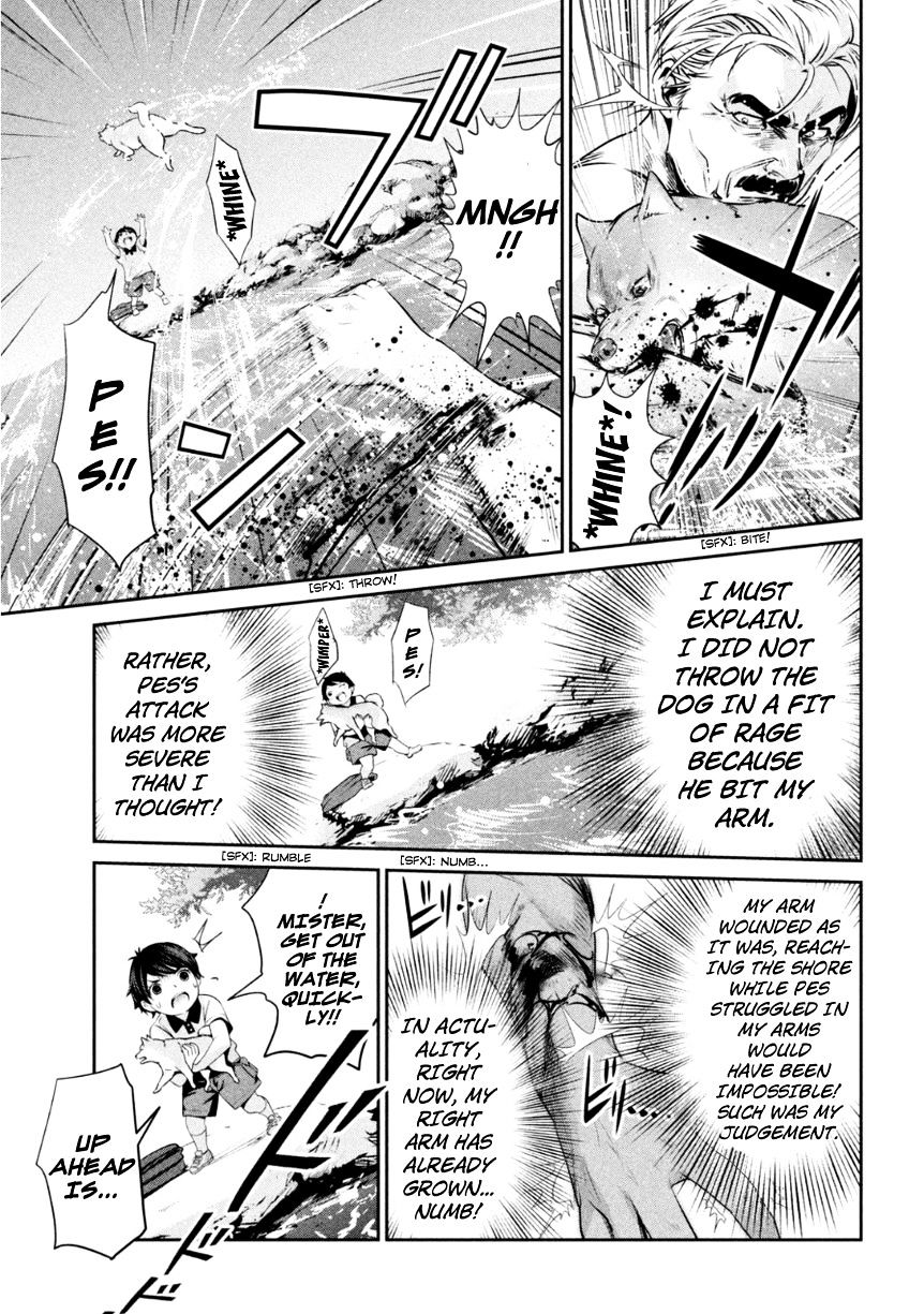 Page 15 of Chapter 171