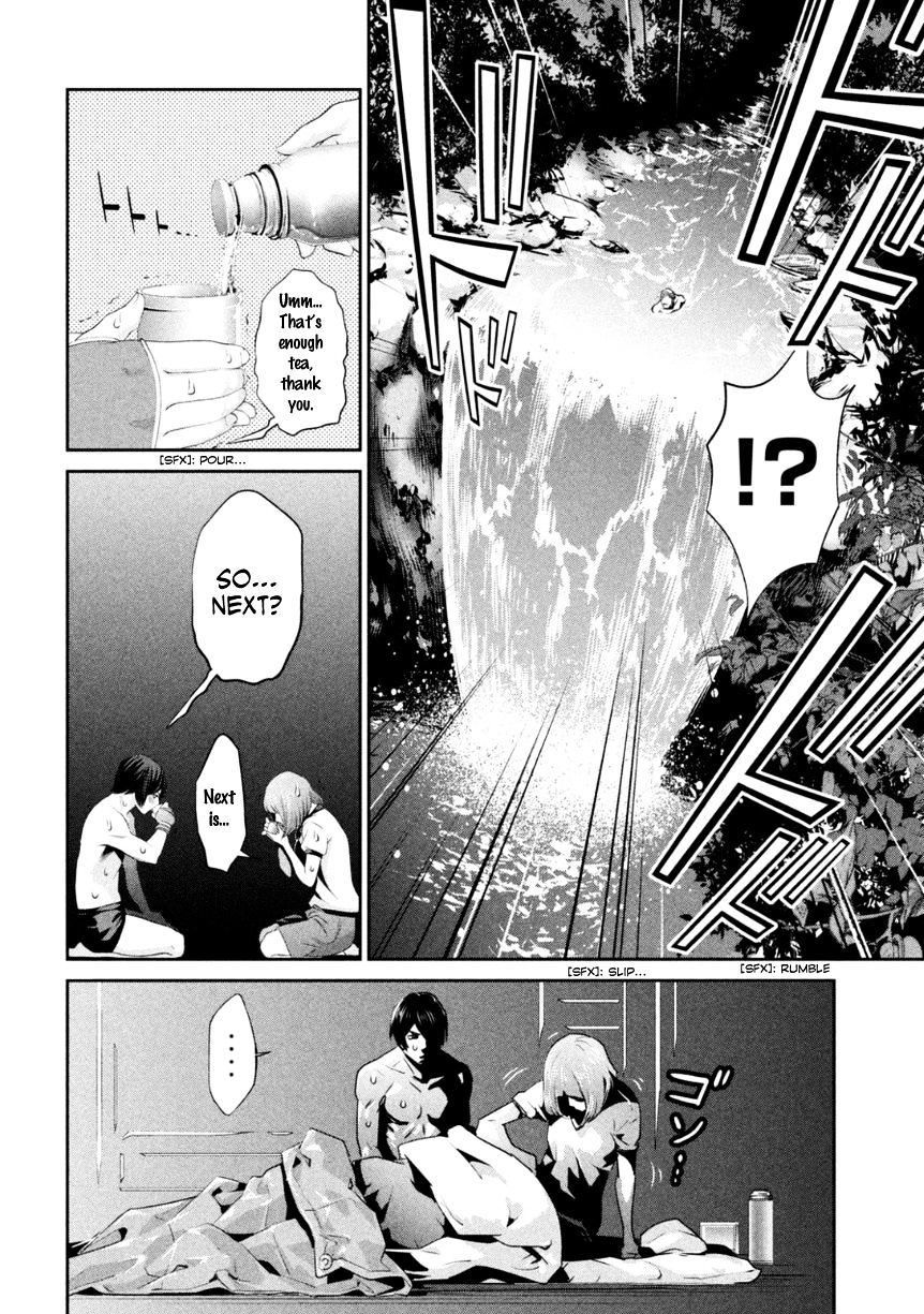 Page 16 of Chapter 171