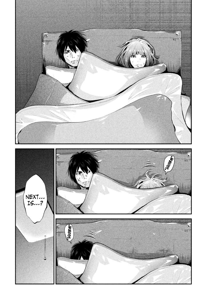 Page 18 of Chapter 171
