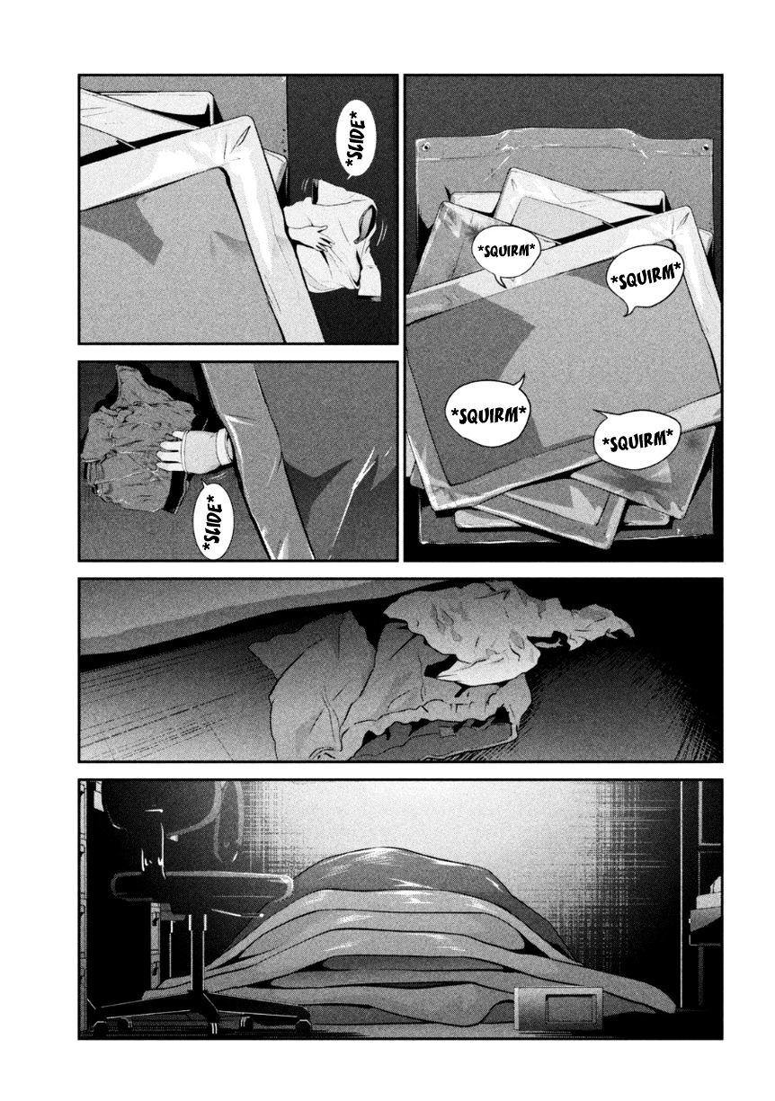 Page 19 of Chapter 171
