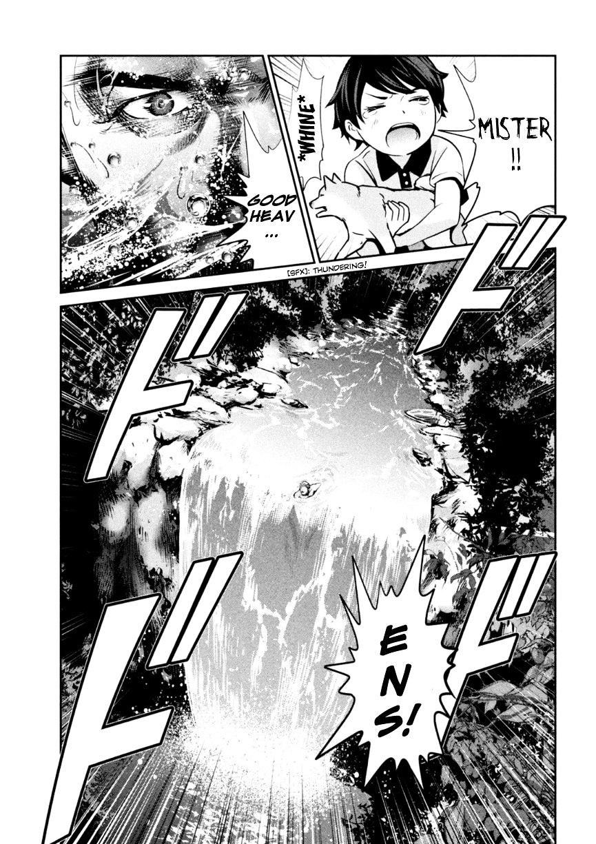 Page 2 of Chapter 172