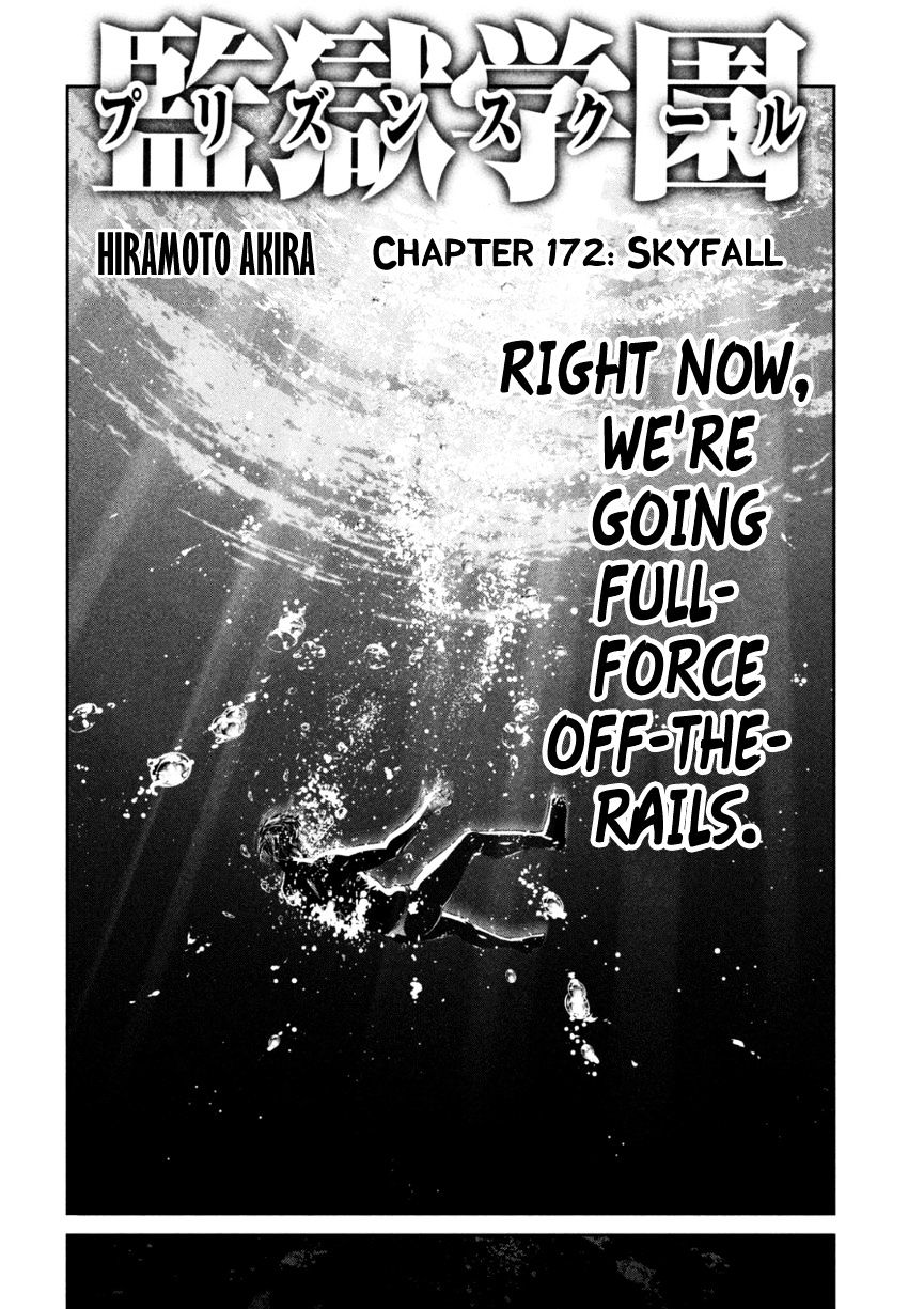 Page 3 of Chapter 172