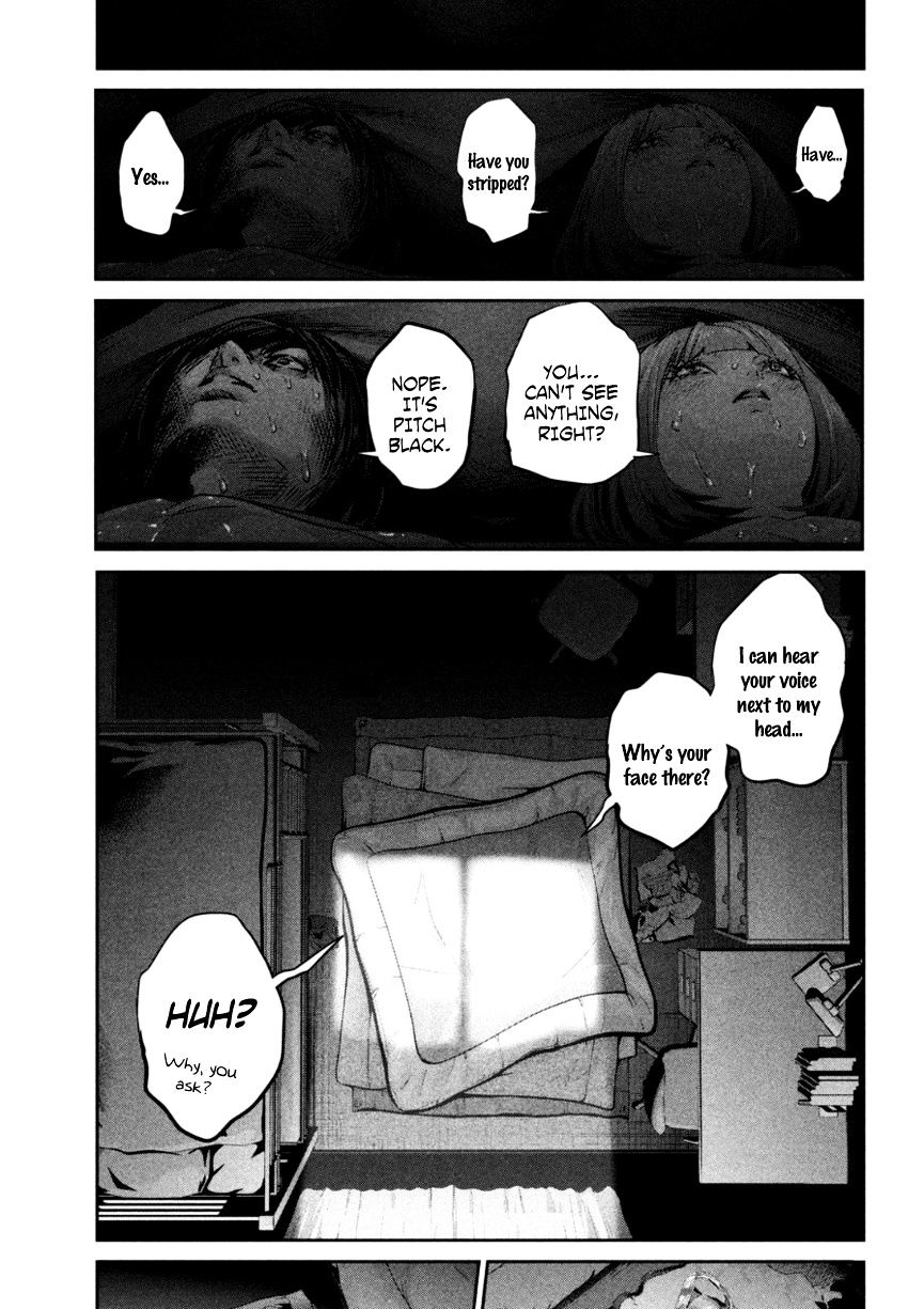 Page 4 of Chapter 172