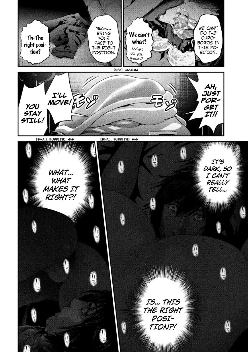 Page 5 of Chapter 172