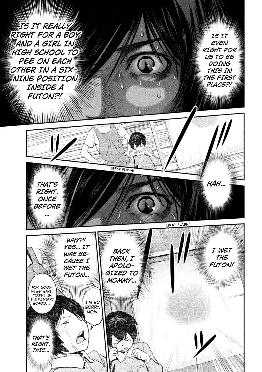 Page 6 of Chapter 172