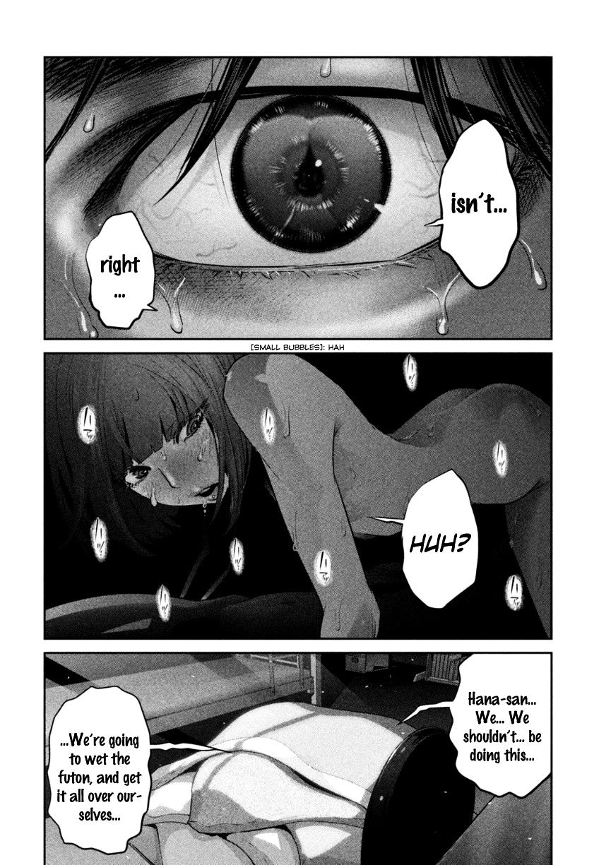 Page 7 of Chapter 172