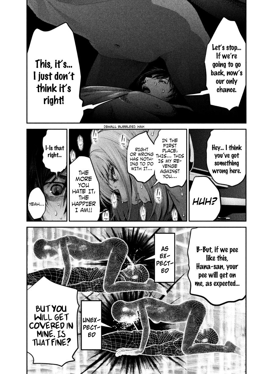 Page 8 of Chapter 172