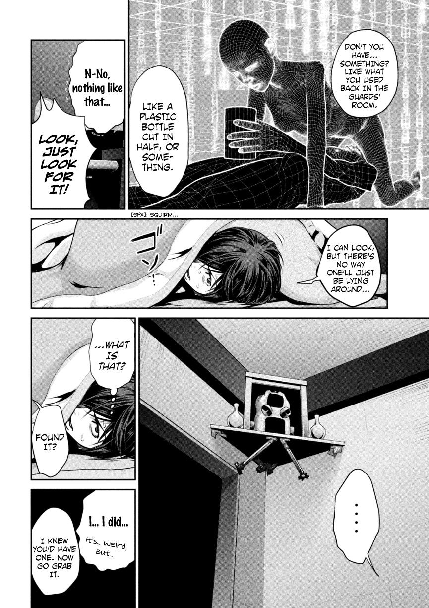 Page 9 of Chapter 172