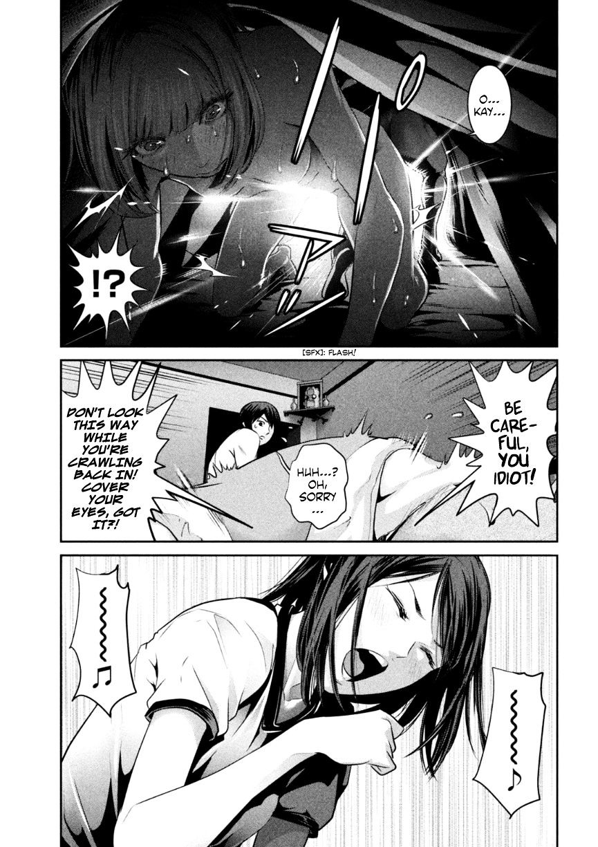 Page 10 of Chapter 172