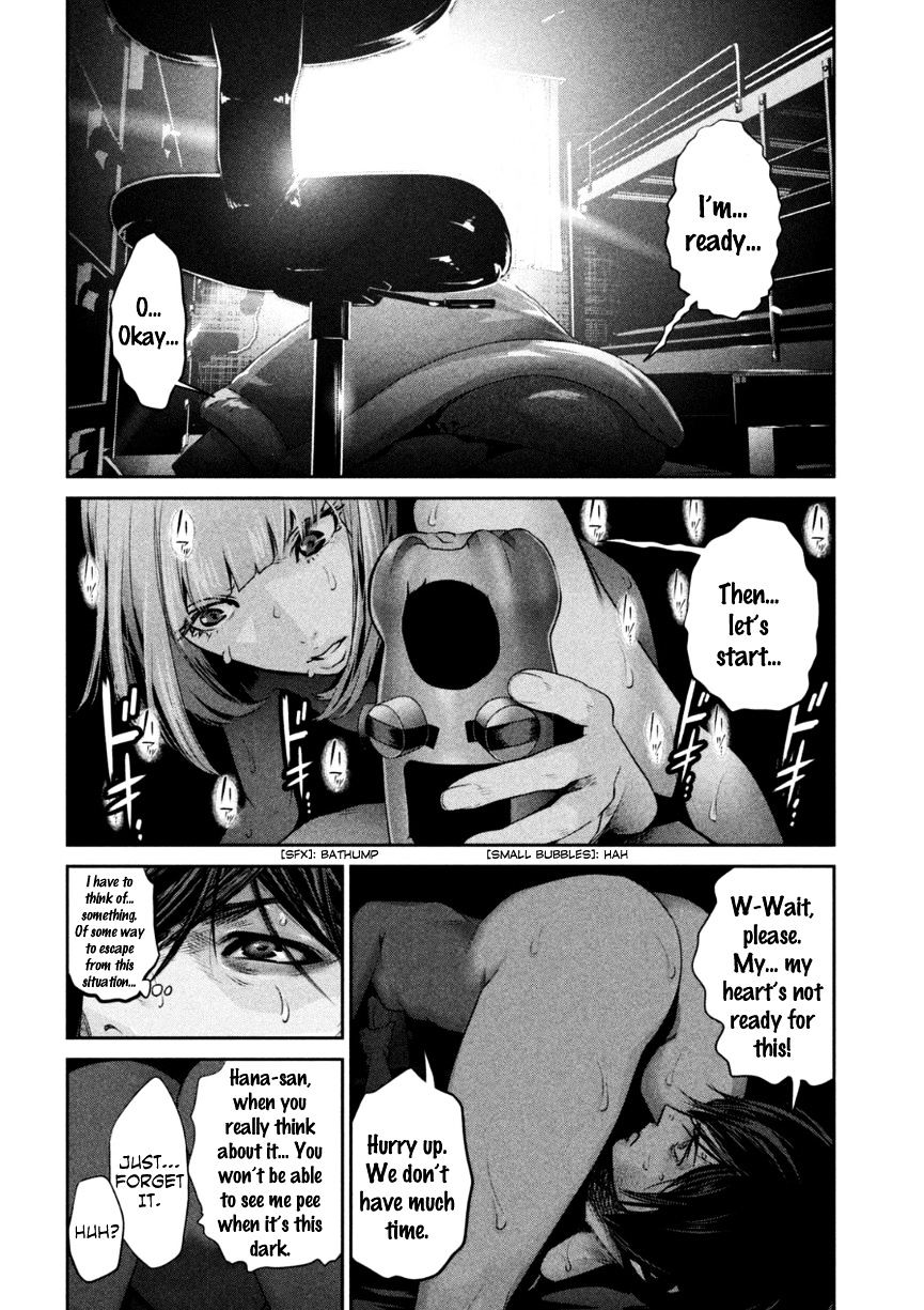 Page 15 of Chapter 172