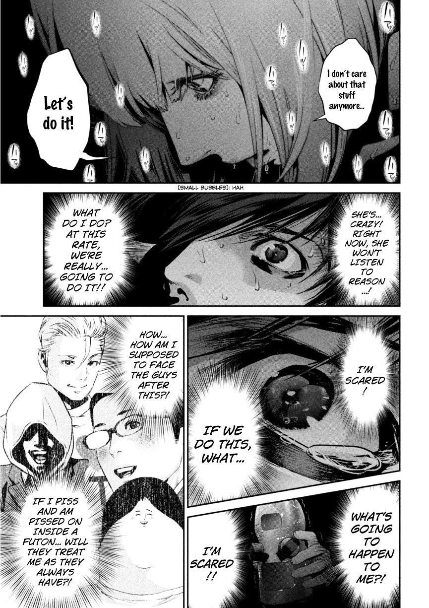 Page 16 of Chapter 172