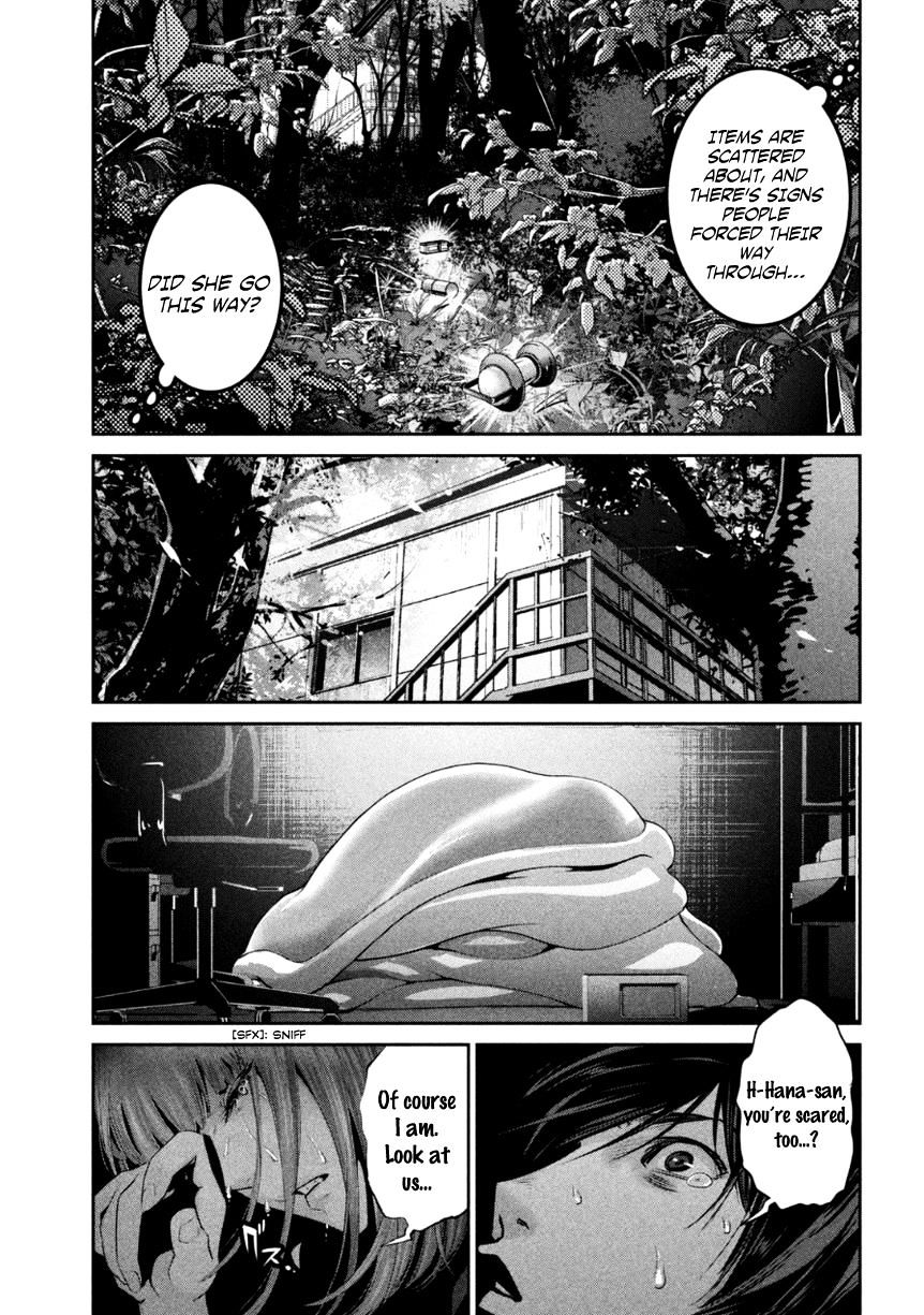 Page 4 of Chapter 173